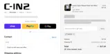save35 coupon verification screenshot