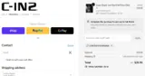 COROMOTOFERNAND coupon verification screenshot