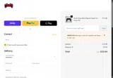 AMERICA50 coupon verification screenshot