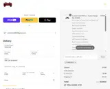 NEW2025 coupon verification screenshot