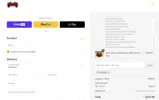 HOUR20 coupon verification screenshot