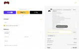 thurs20 coupon verification screenshot