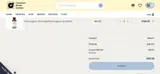 DB100 coupon verification screenshot