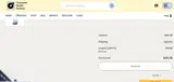 SUPP10 coupon verification screenshot