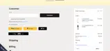 fomo coupon verification screenshot