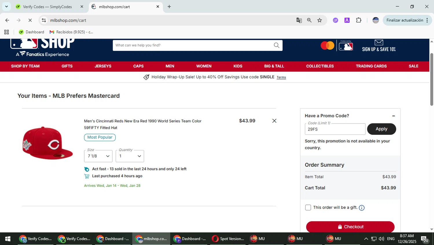 Cincinnati Reds checkout page showing Cincinnati Reds promo code box | Screenshot taken by SimplyCodes community member on Dec 26, 2025