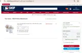 Cincinnati Reds coupon verification screenshot