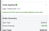 Cincinnati Reds coupon verification screenshot