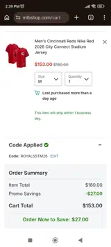 Cincinnati Reds coupon verification screenshot