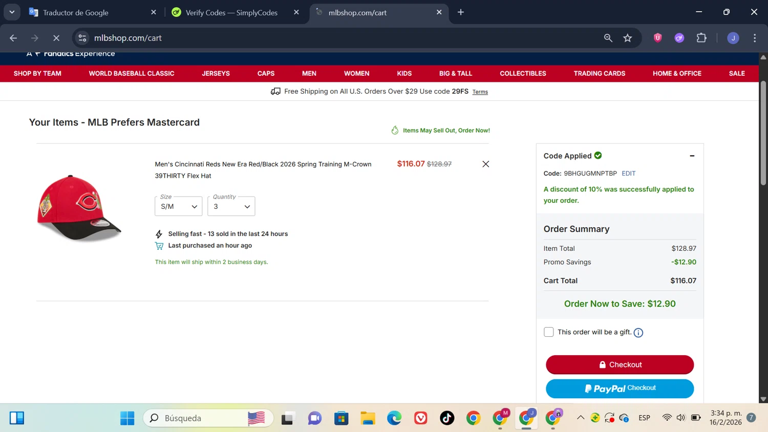 Cincinnati Reds checkout page showing Cincinnati Reds promo code box | Screenshot taken by SimplyCodes community member on Feb 16, 2026