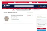 Cincinnati Reds coupon verification screenshot