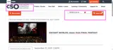 POPSPECIAL25 coupon verification screenshot