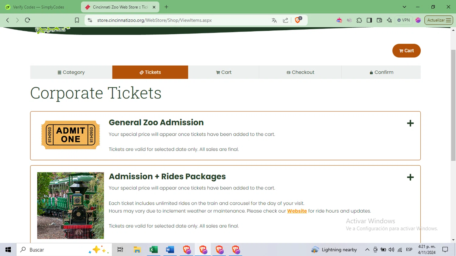 where to use Cincinnati Zoo promo code box