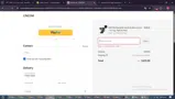 Bfearly15 coupon verification screenshot