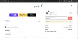 TREAT4U coupon verification screenshot
