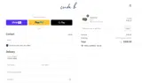 JULY4TH coupon verification screenshot