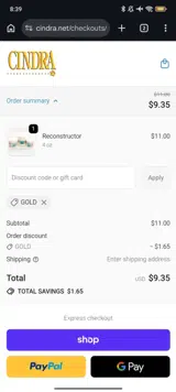 GOLD coupon verification screenshot