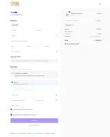 VICMAR coupon verification screenshot