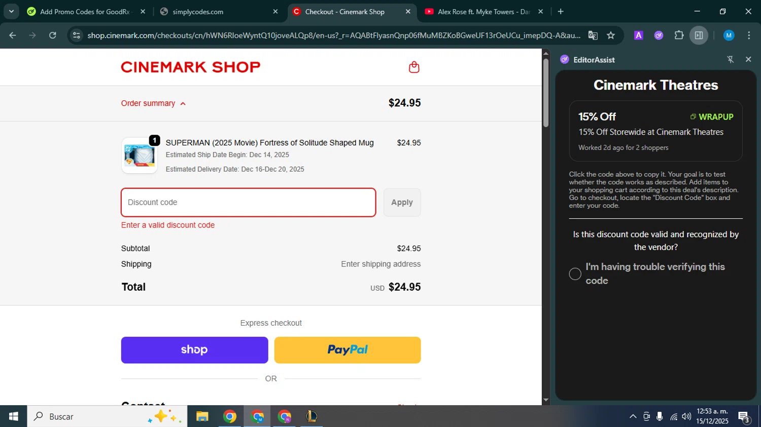 Cinemark Theatres promo code screenshot showing code WRAPUP applied at Cinemark Theatres checkout page. Uploaded by SimplyCodes community member rosamiranda on Dec 15, 2025