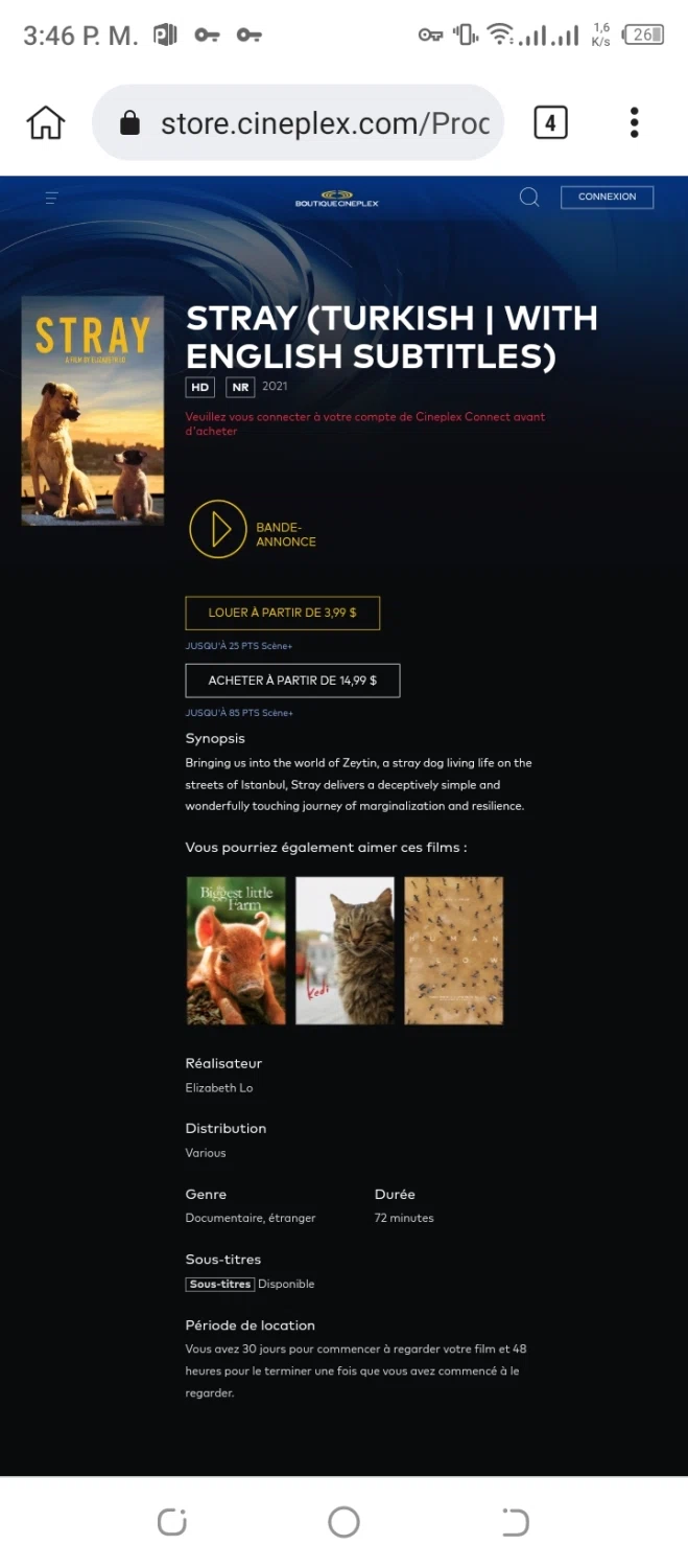 where to use Cineplex Store promo code box