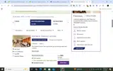 MCG coupon verification screenshot
