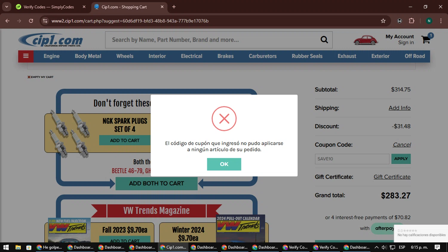 Cip1.com checkout page showing Cip1.com coupon code box | Screenshot taken by SimplyCodes community member on Feb 9, 2025