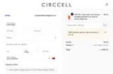 three coupon verification screenshot