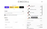 TOOL coupon verification screenshot