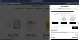MEMORIAL coupon verification screenshot