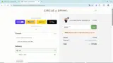 ERVA25 coupon verification screenshot