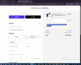 natural49 coupon verification screenshot