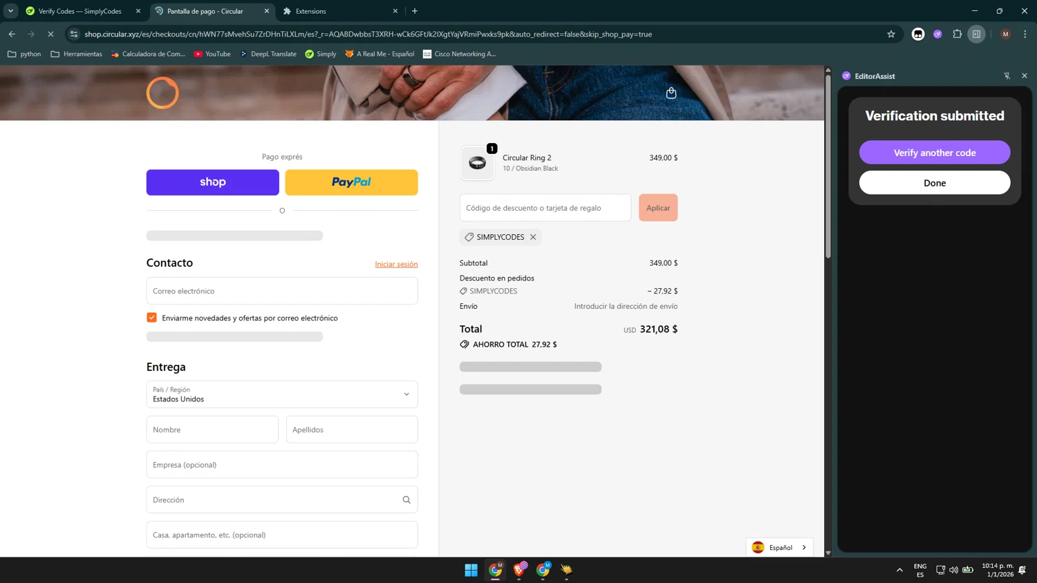 Circular checkout page showing Circular discount code box | Screenshot taken by SimplyCodes community member on Jan 2, 2026