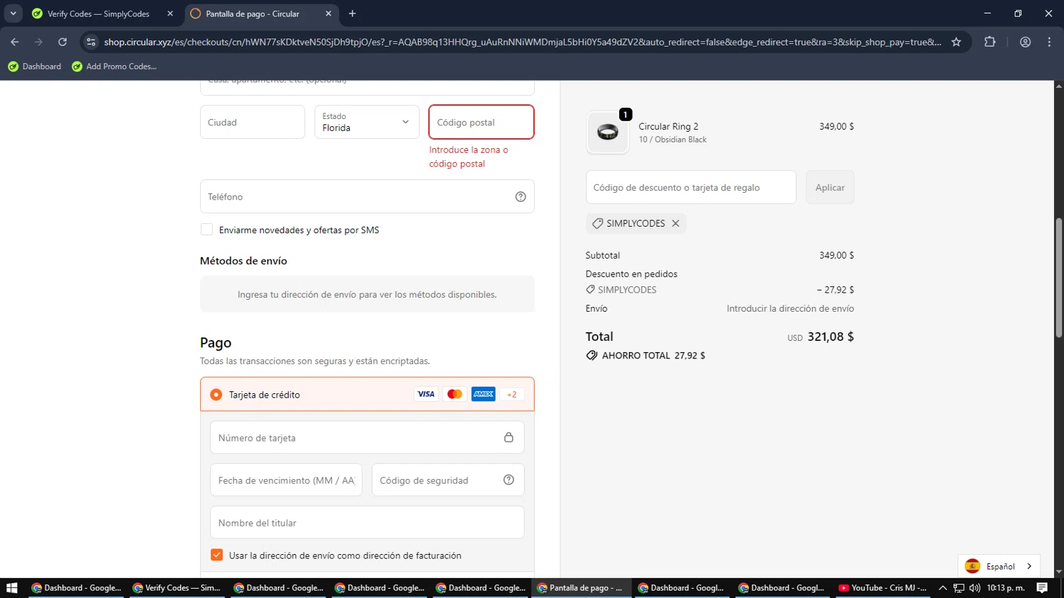 Circular checkout page showing Circular discount code box | Screenshot taken by SimplyCodes community member on Jan 2, 2026