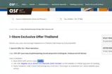 ISTTH25 coupon verification screenshot
