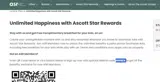 AIMSEA coupon verification screenshot