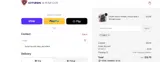 Citizen Armor coupon verification screenshot
