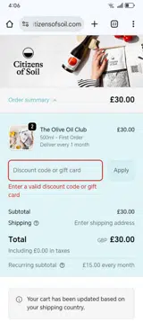 WELCOMECITIZENS coupon verification screenshot
