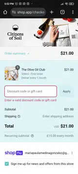 CITIZENS5 coupon verification screenshot