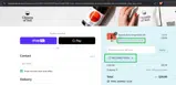 WELCOMECITIZENS coupon verification screenshot
