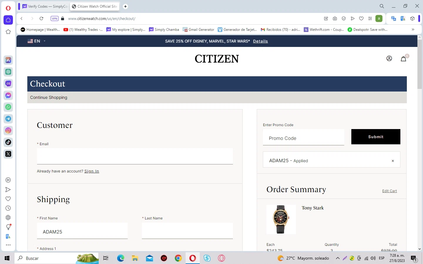 Citizen Watch Promo Codes 15 Off December 2024