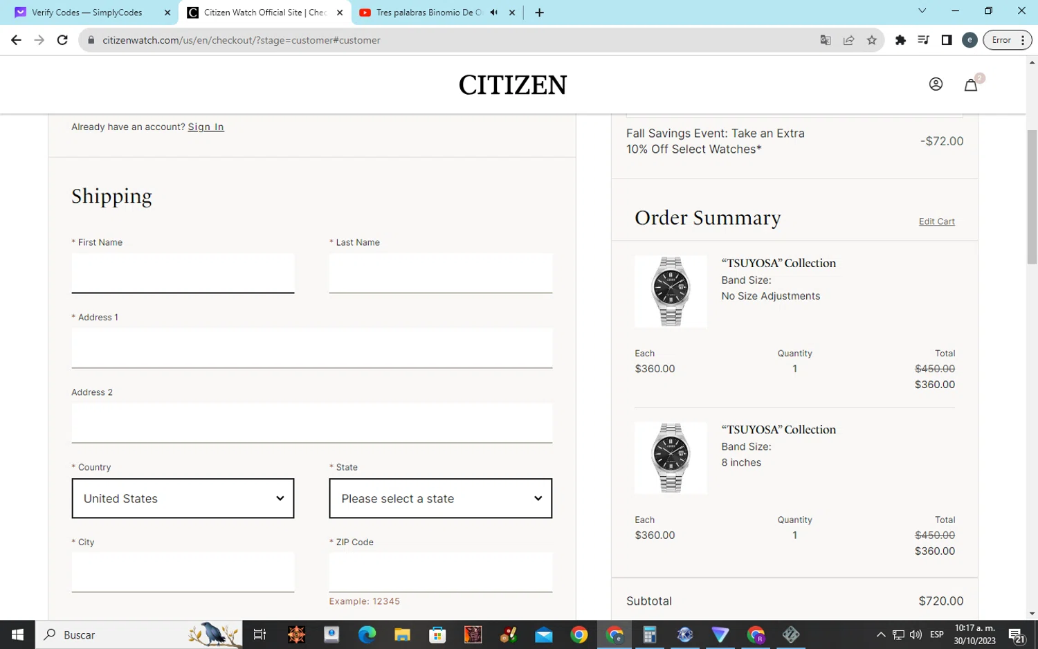 Citizen watch promo code sale