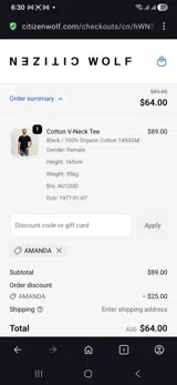 Citizen Wolf coupon verification screenshot