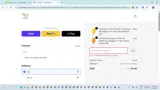 CBBF coupon verification screenshot