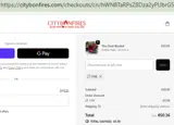FIRE coupon verification screenshot