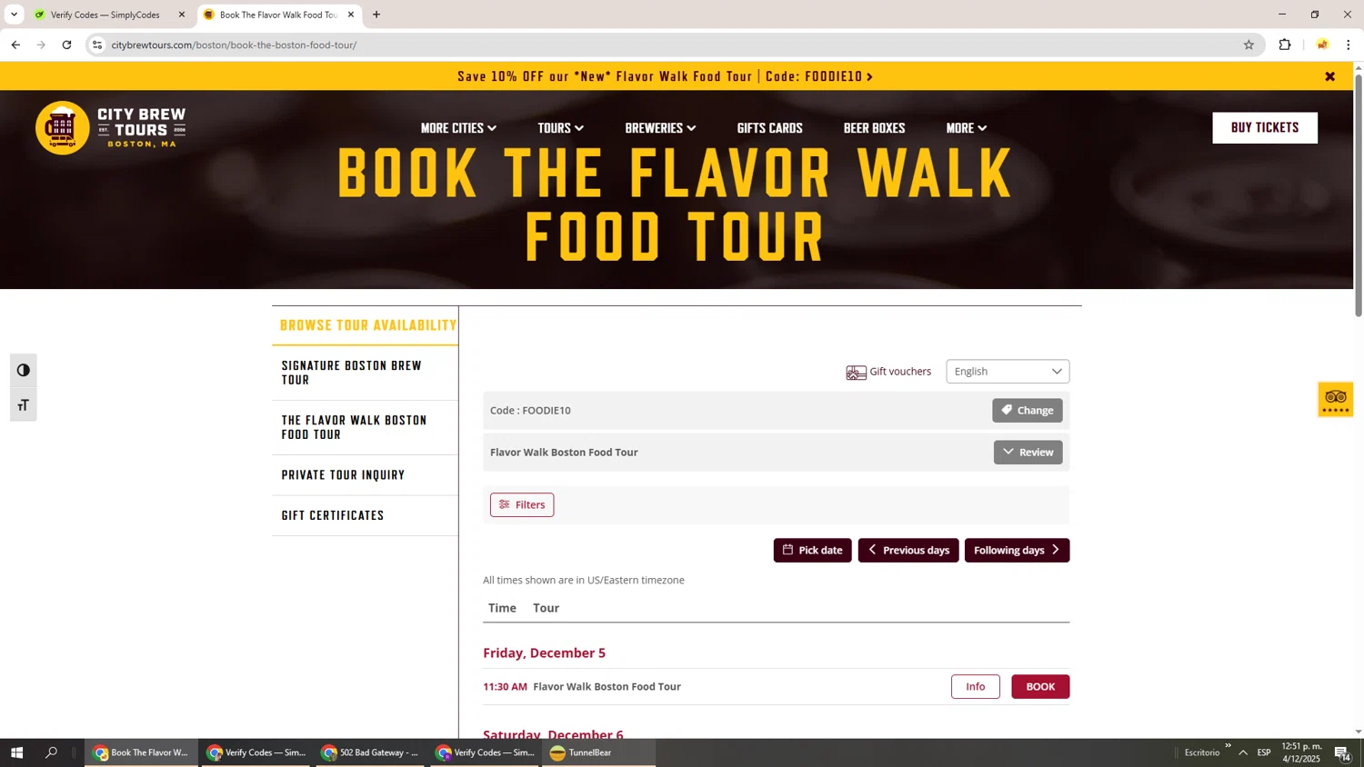 City Brew Tours checkout page showing City Brew Tours promo code box | Screenshot taken by SimplyCodes community member on Dec 4, 2025