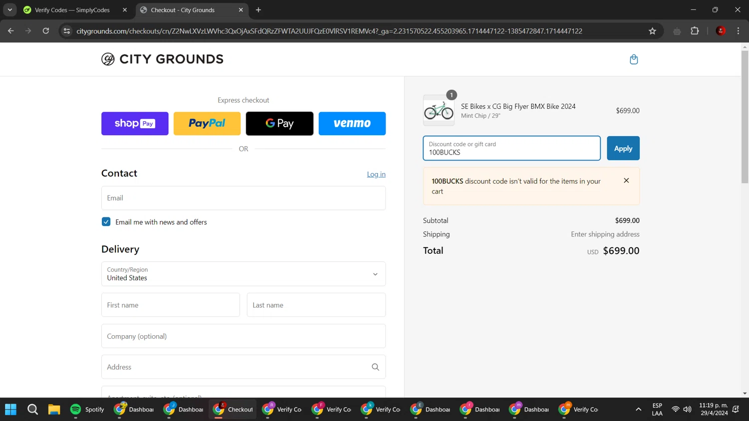City Grounds Discount Codes 50 Off Coupons in August 2024 SimplyCodes