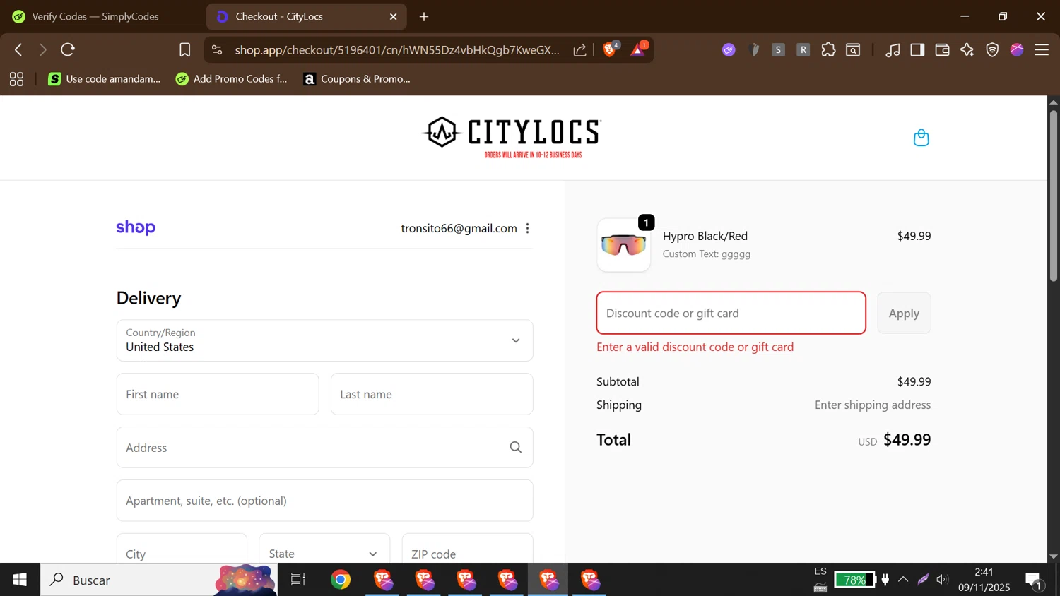 City Locs discount code screenshot showing code hallow25 applied at City Locs checkout page. Uploaded by SimplyCodes community member MoneyShopper1883 on Nov 9, 2025