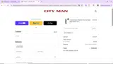 CITYMAN coupon verification screenshot