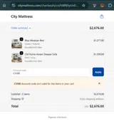 C5108 coupon verification screenshot