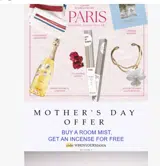 WHOSYOURMAMA coupon verification screenshot
